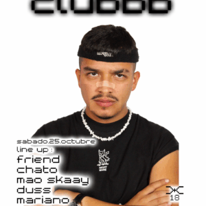 clubbb vol. 51